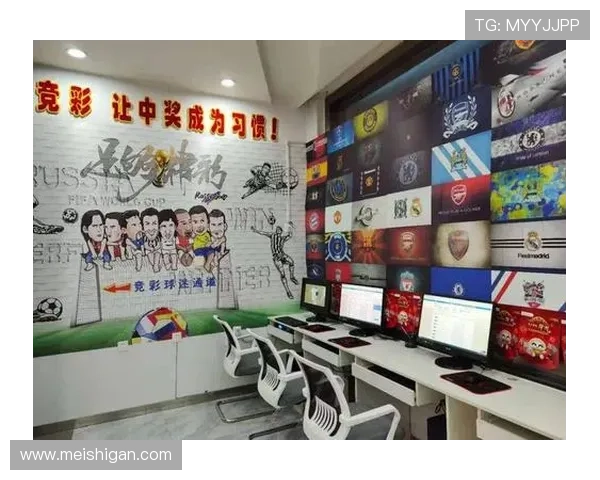 现金买球站：如何选择安全可靠的体育竞猜平台