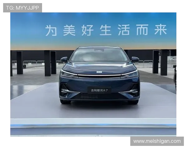 吉利银河官网:提供最新车型资讯与购车服务的官方入口