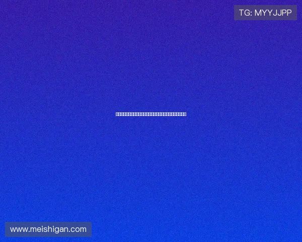 澳娱君怡娱乐场安全保障措施详解让你放心畅玩每一场游戏体验